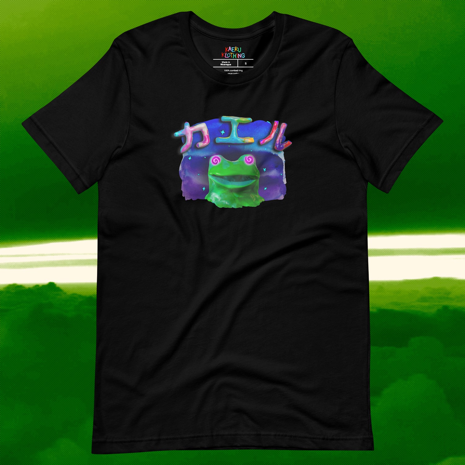 SPACERU TEE