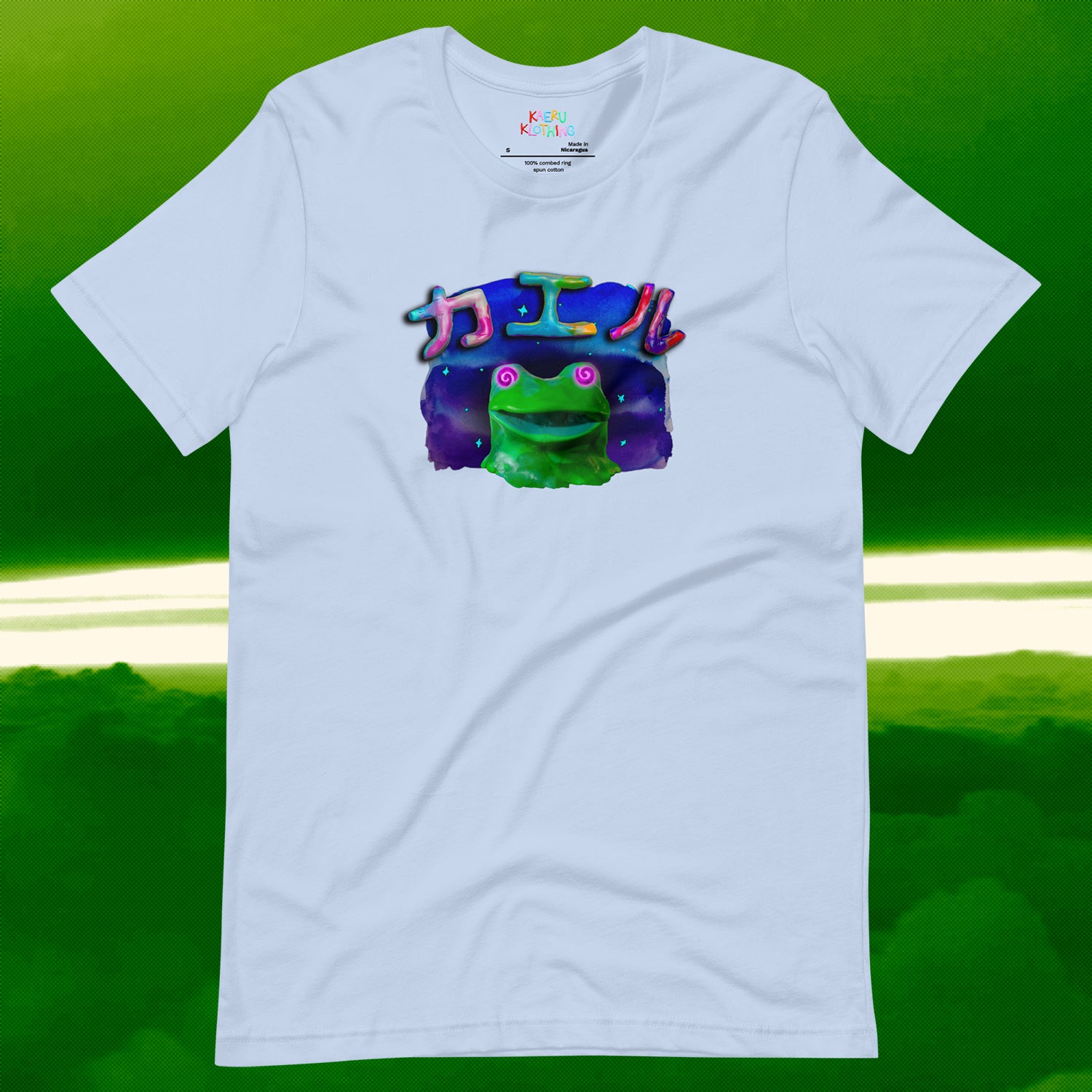 SPACERU TEE