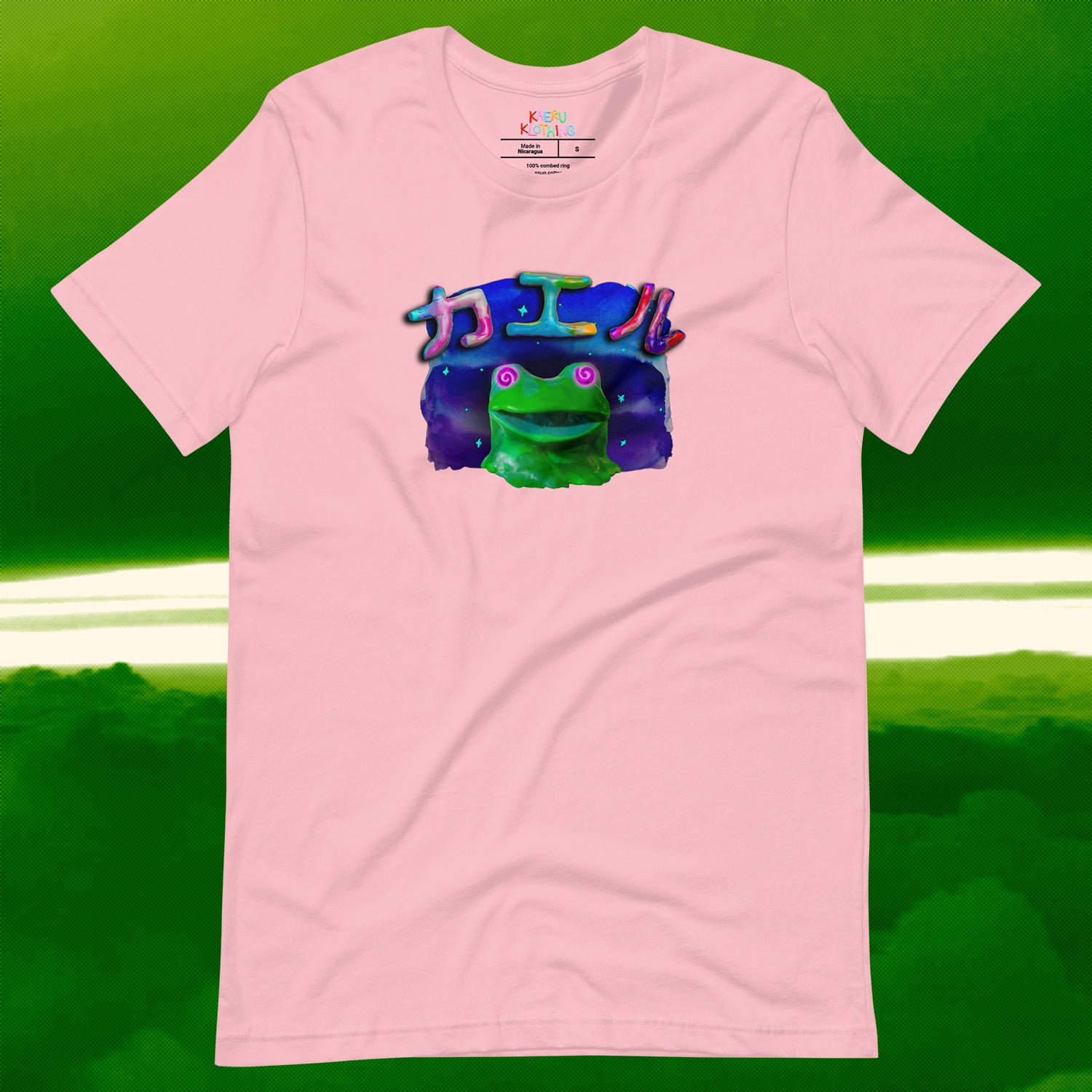 SPACERU TEE