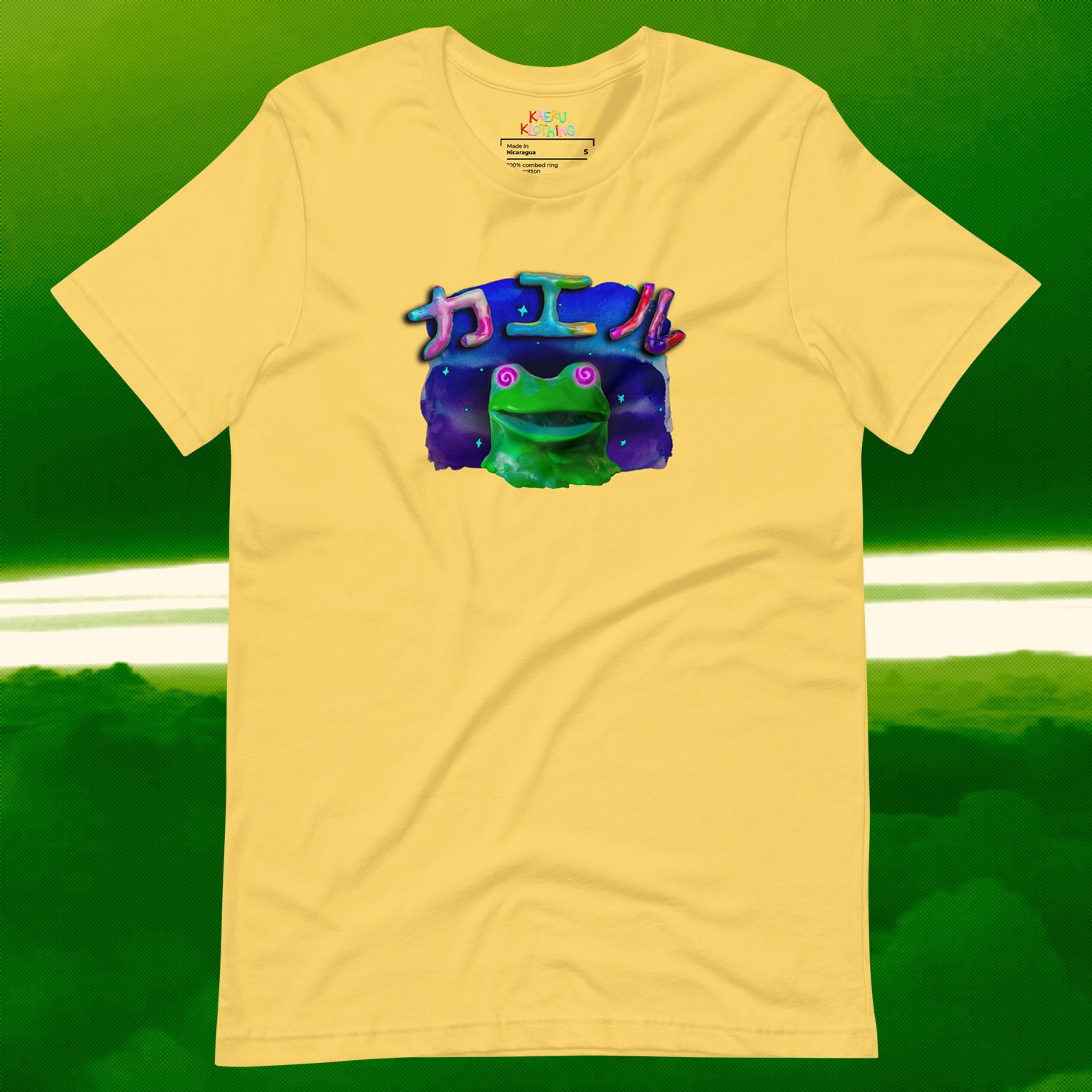 SPACERU TEE
