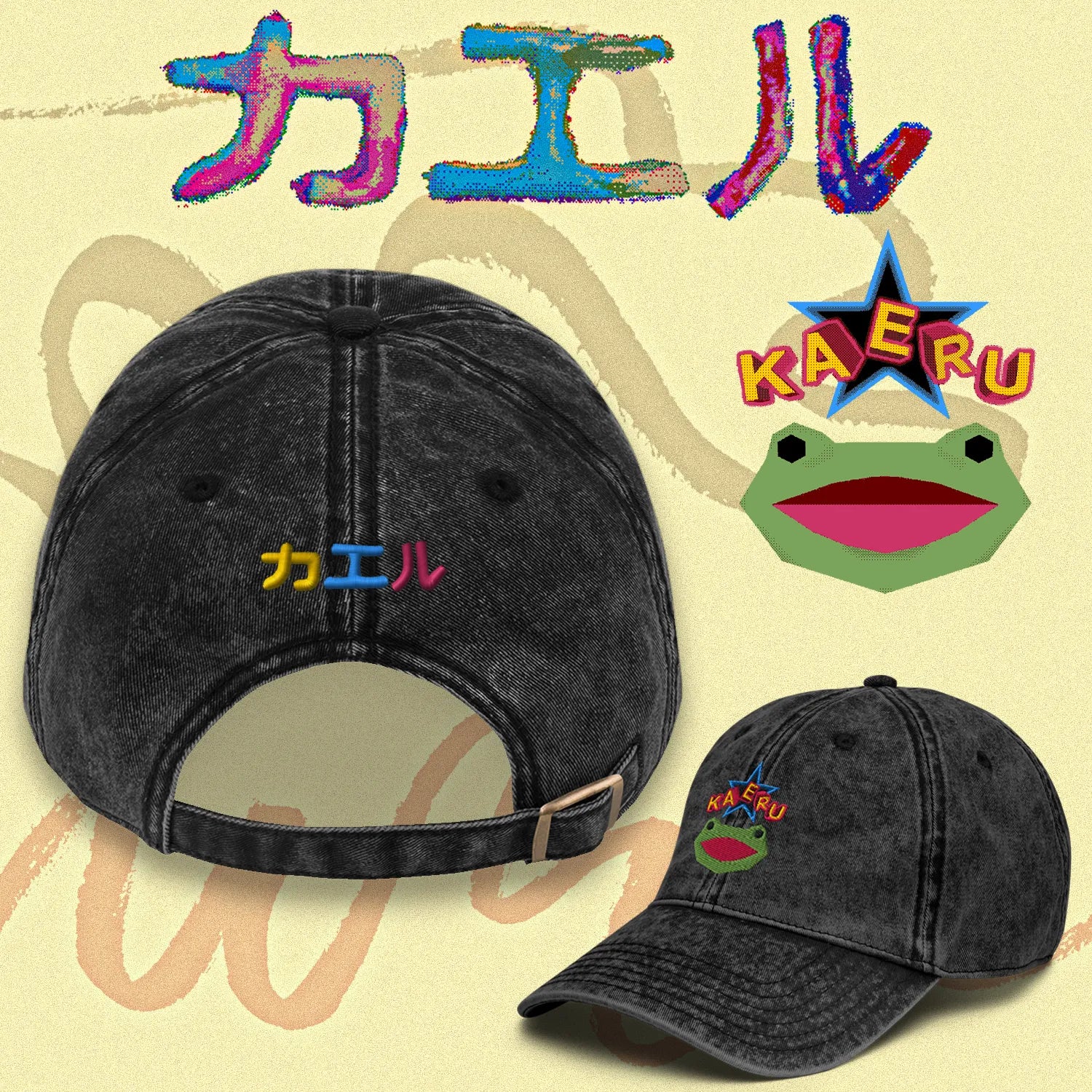 'KAERU STAR FROG' HAT