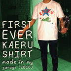 'KAERU CLASSIC' TEE