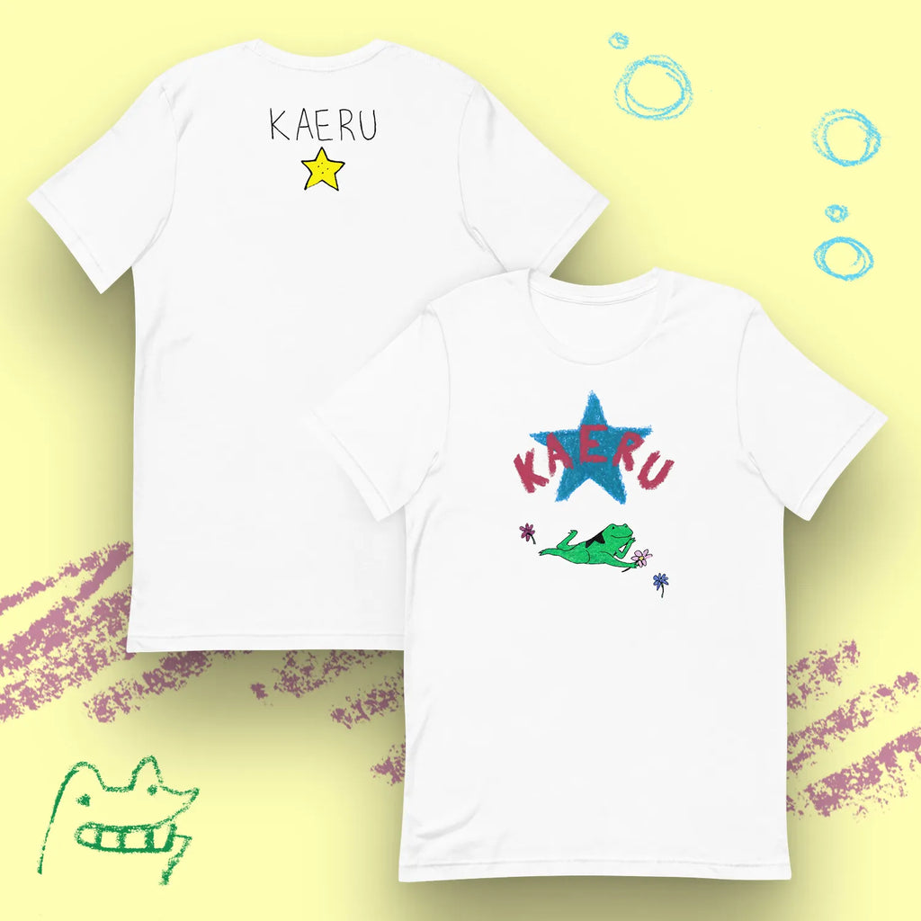 'KAERU CLASSIC' TEE