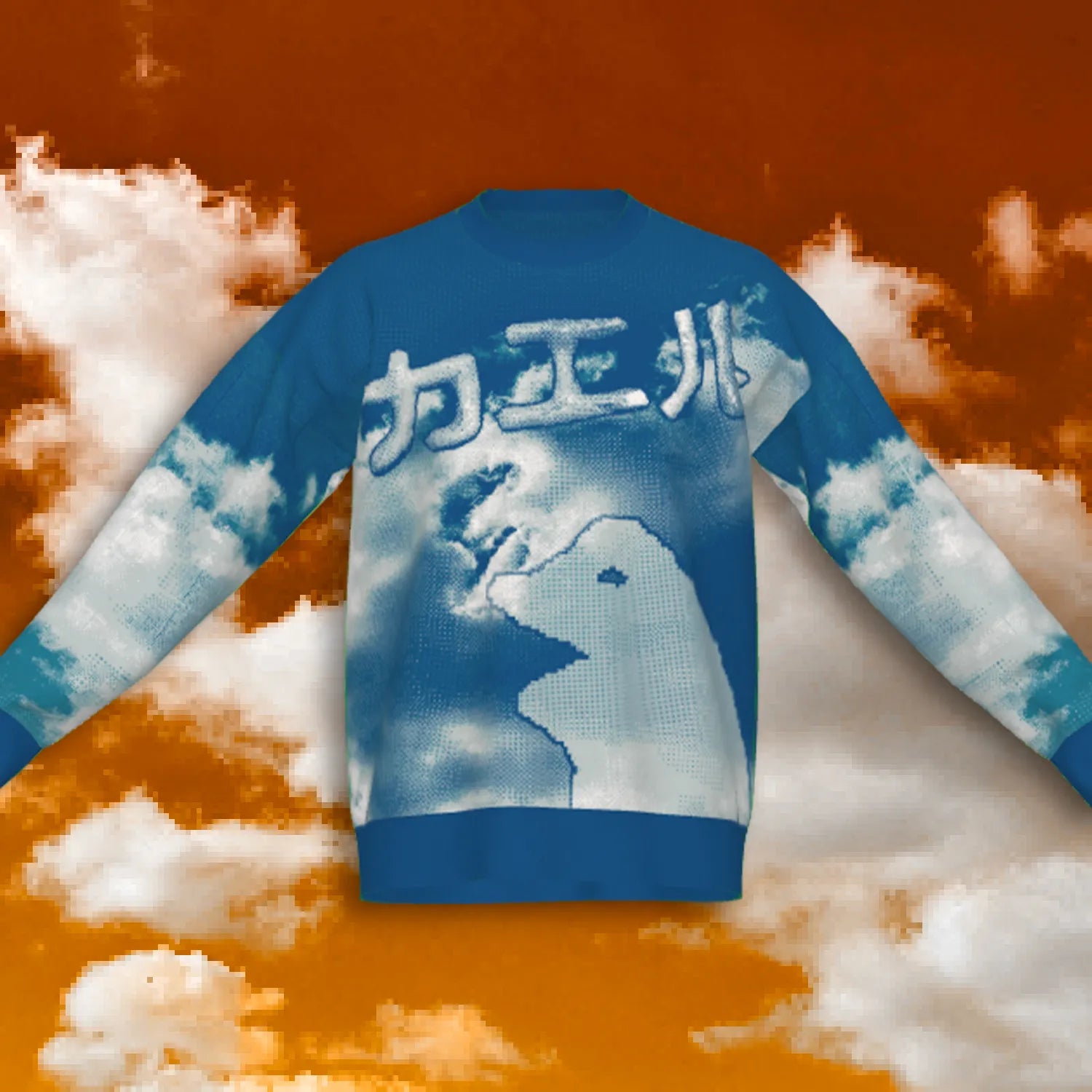 'HEAVENRU' KNIT SWEATER