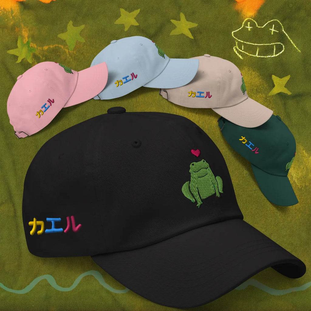 'LOVERU' DAD CAP